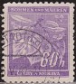 Czech Republic - 1941 - Flora - 60 H - Violet - Flora, Bohemia, Tilo - Scott 49 - Bohmen und Mahren Cechy a Moravia - 0